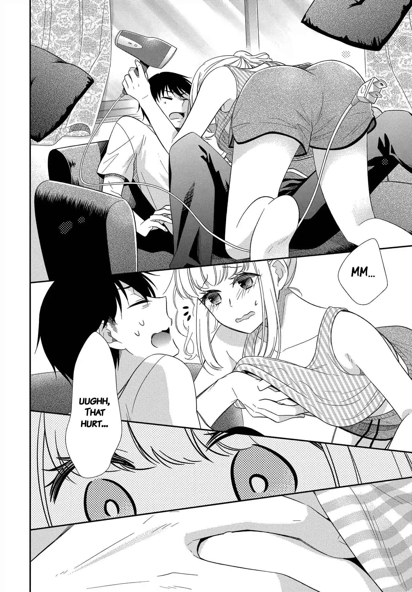 Page 18 Chapter 8 Midara na Kimi ni Kamaretai