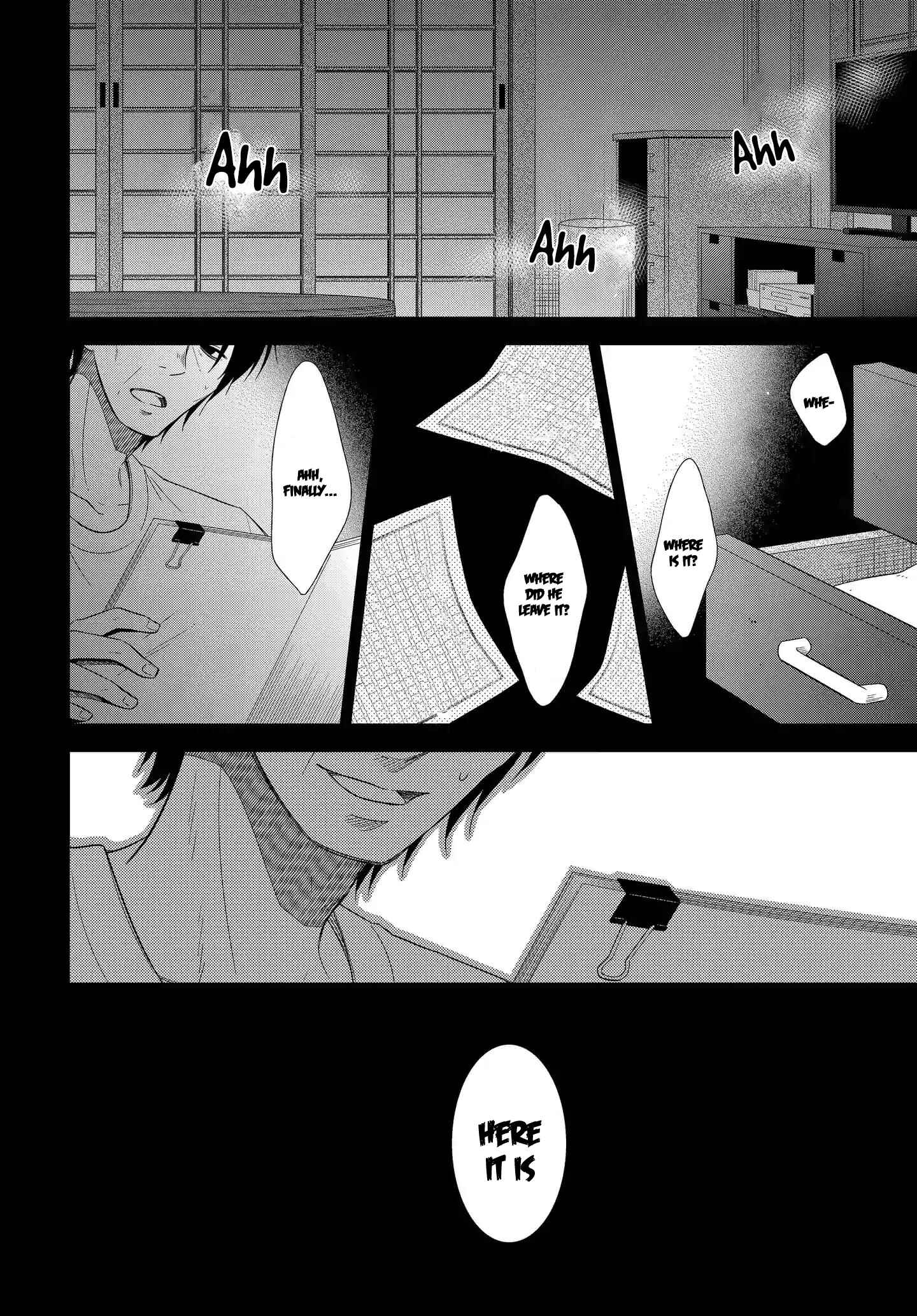 Page 2 Chapter 8 Midara na Kimi ni Kamaretai