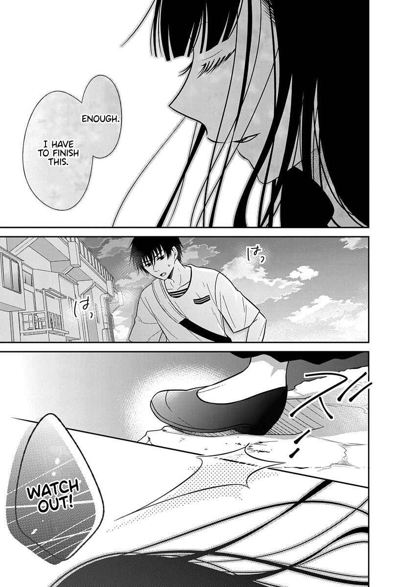 Page 10 Chapter 15 Midara na Kimi ni Kamaretai