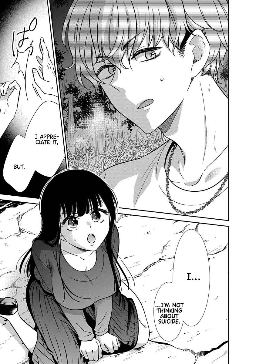 Page 12 Chapter 15 Midara na Kimi ni Kamaretai