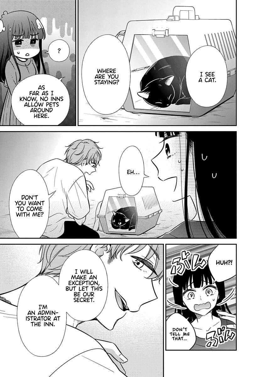 Page 16 Chapter 15 Midara na Kimi ni Kamaretai