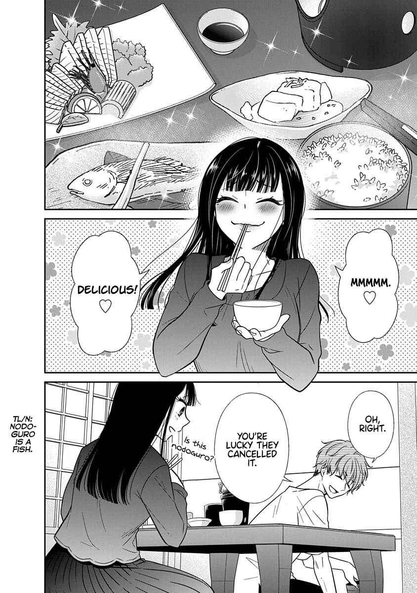 Page 17 Chapter 15 Midara na Kimi ni Kamaretai
