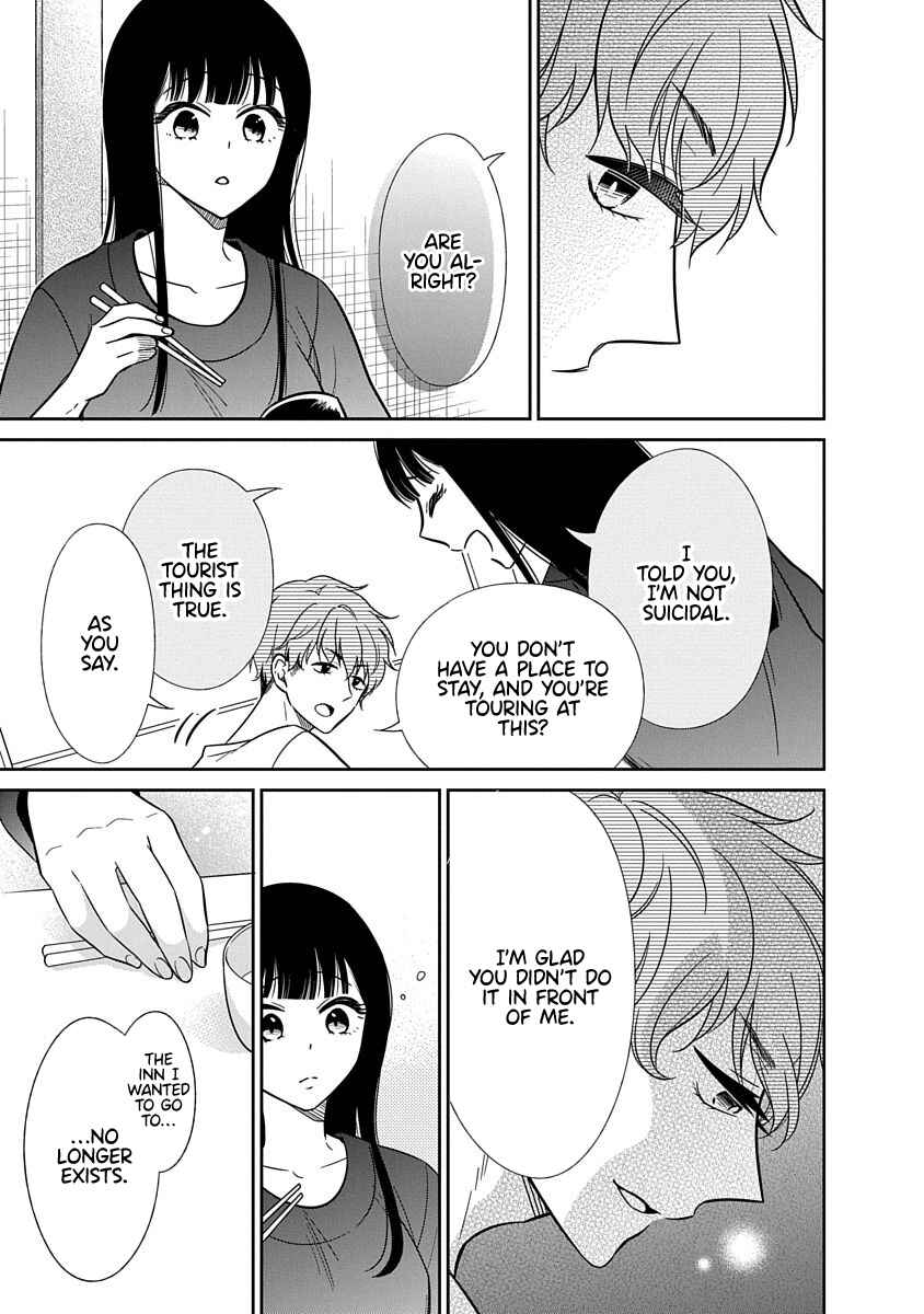 Page 18 Chapter 15 Midara na Kimi ni Kamaretai