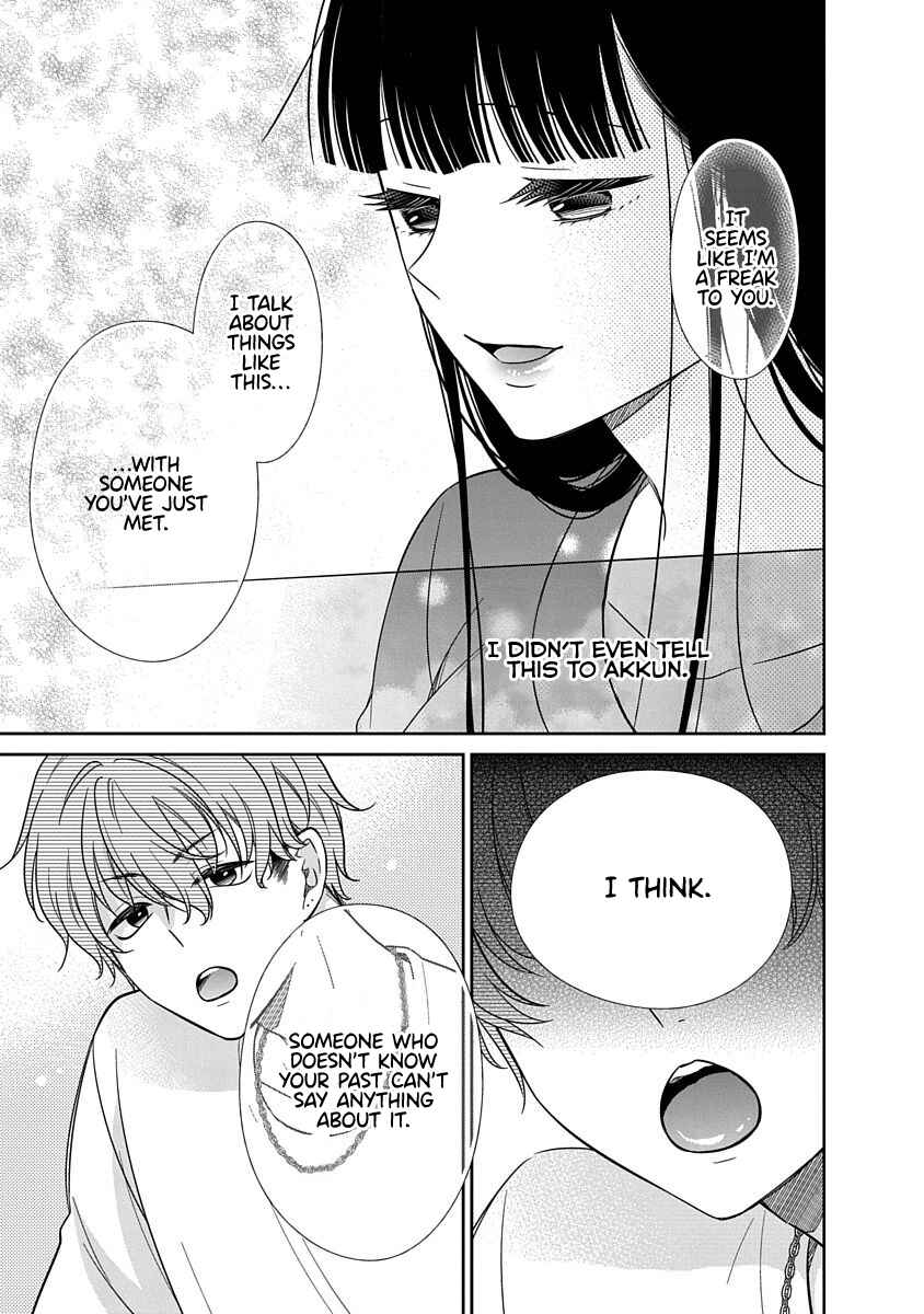 Page 22 Chapter 15 Midara na Kimi ni Kamaretai