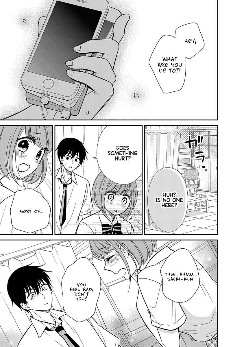 Page 26 Chapter 15 Midara na Kimi ni Kamaretai
