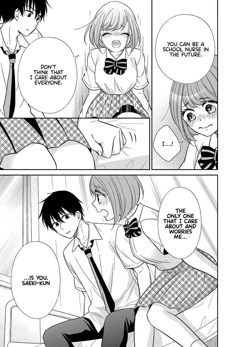 Page 28 Chapter 15 Midara na Kimi ni Kamaretai