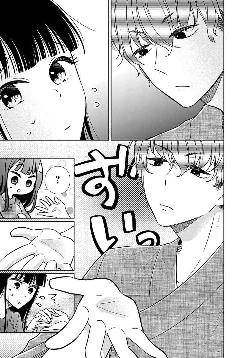 Page 30 Chapter 15 Midara na Kimi ni Kamaretai