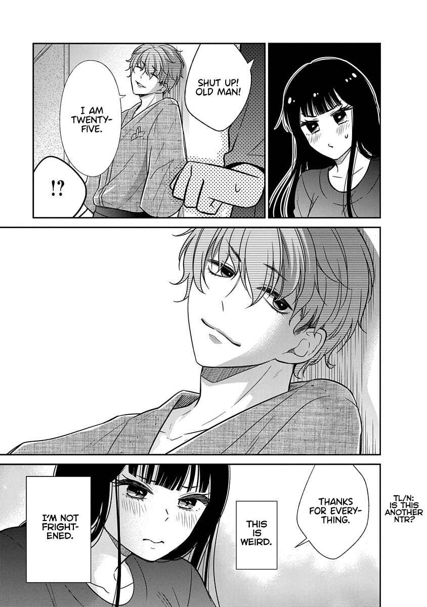 Page 32 Chapter 15 Midara na Kimi ni Kamaretai