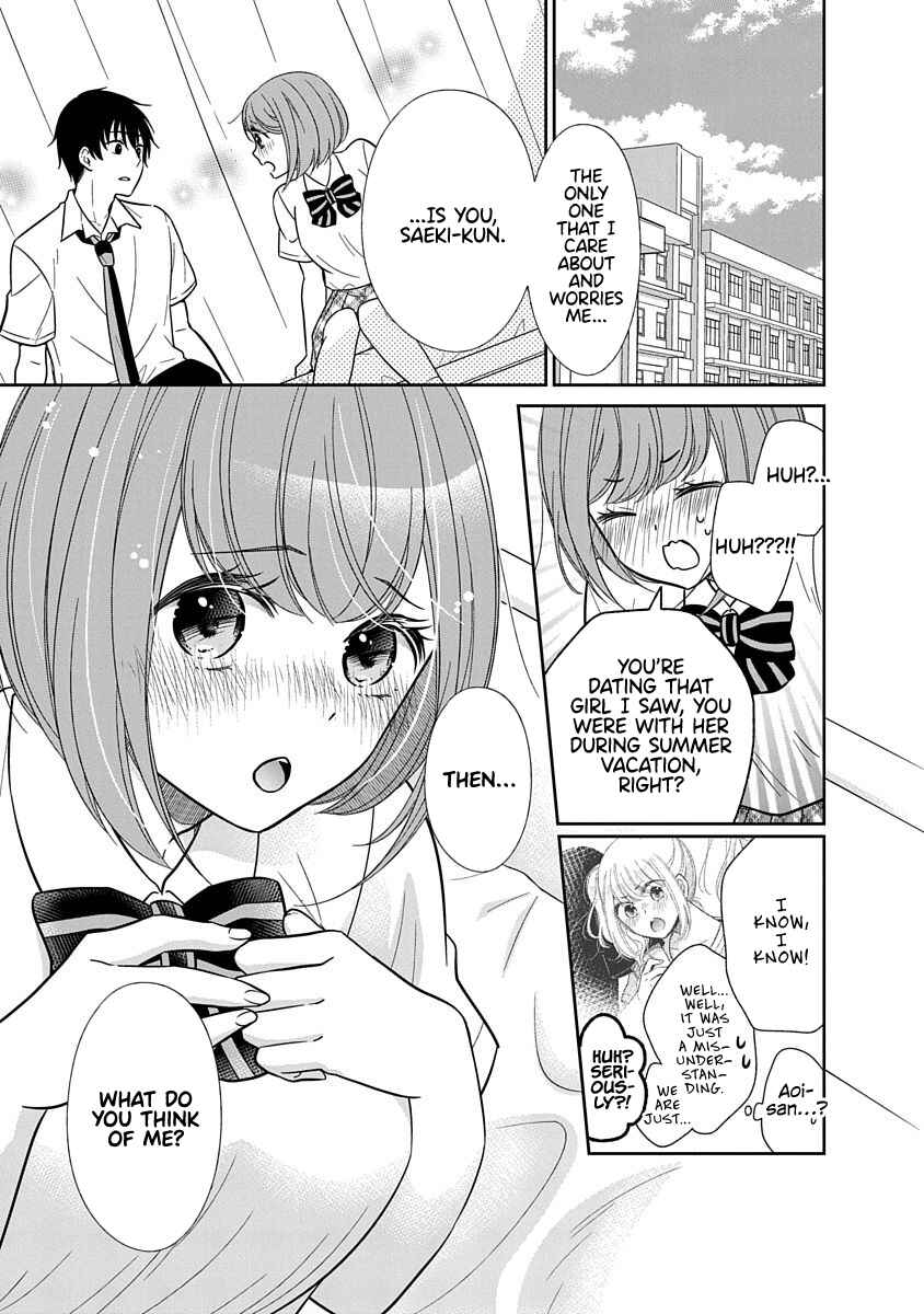 Page 34 Chapter 15 Midara na Kimi ni Kamaretai