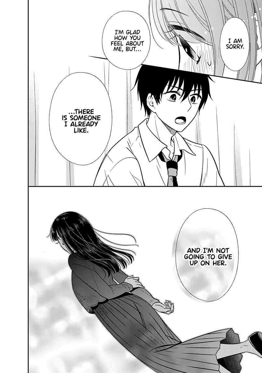 Page 35 Chapter 15 Midara na Kimi ni Kamaretai