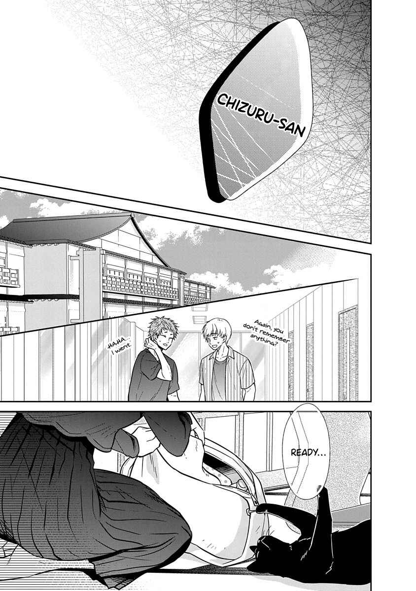 Page 4 Chapter 15 Midara na Kimi ni Kamaretai