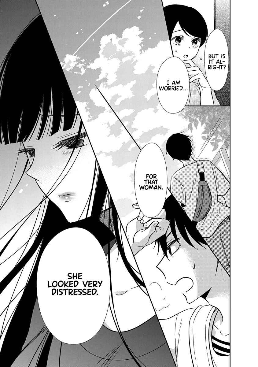 Page 8 Chapter 15 Midara na Kimi ni Kamaretai