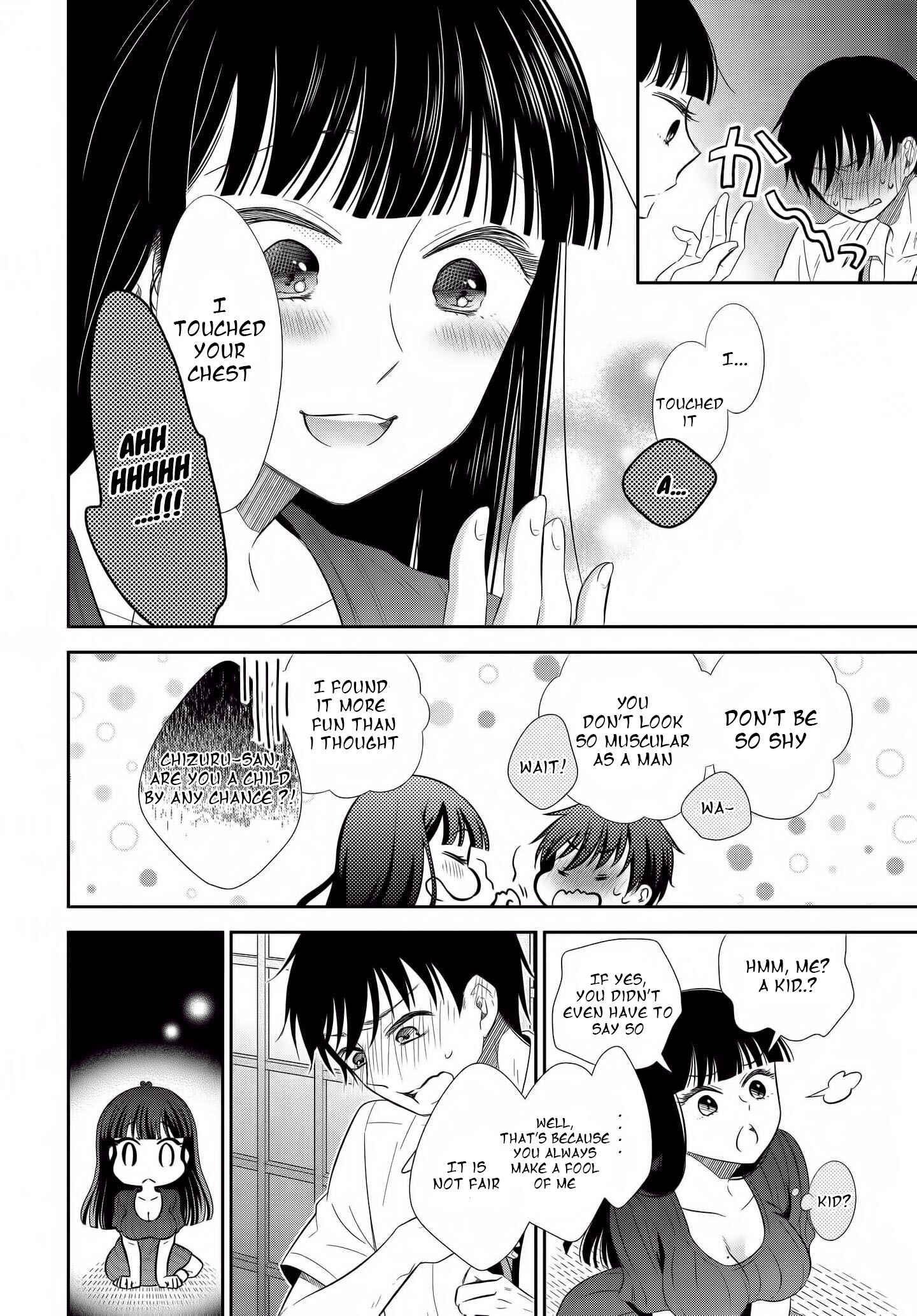 Page 14 Chapter 5 Midara na Kimi ni Kamaretai
