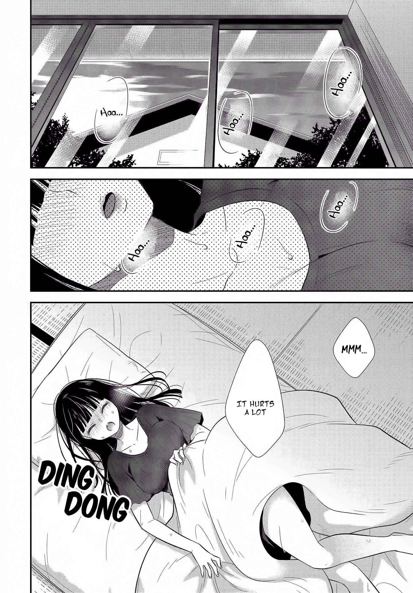 Page 2 Chapter 5 Midara na Kimi ni Kamaretai