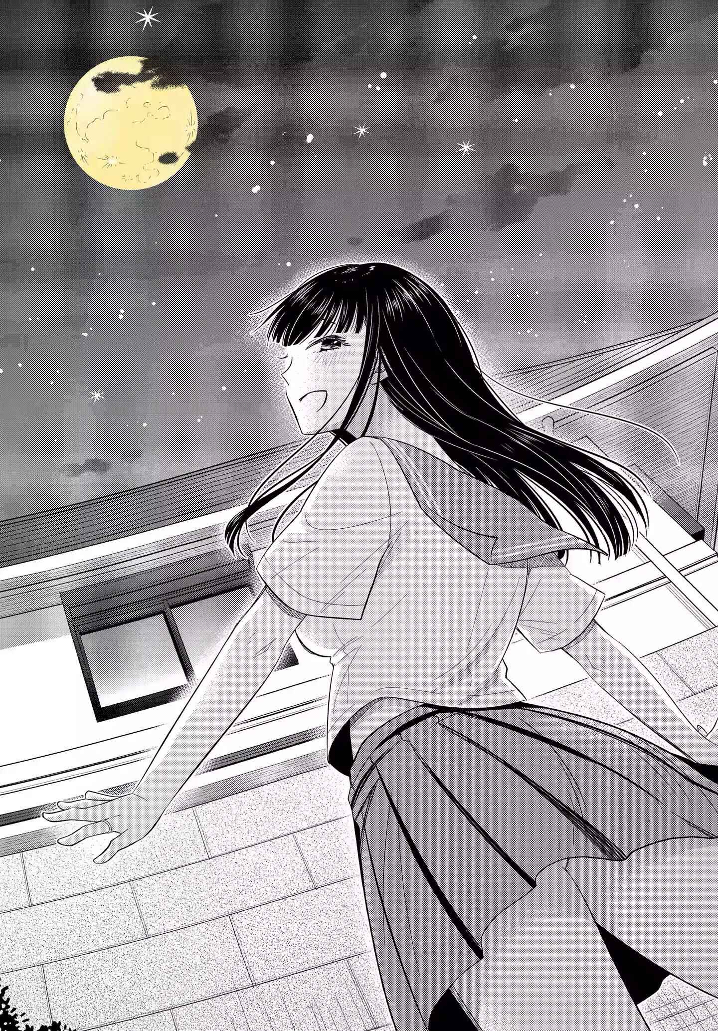 Page 26 Chapter 5 Midara na Kimi ni Kamaretai
