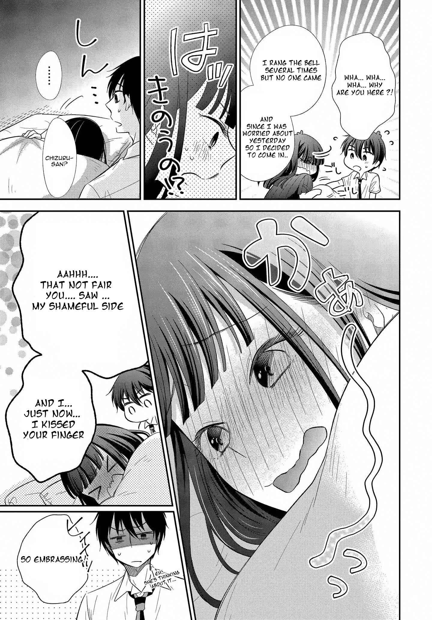 Page 7 Chapter 5 Midara na Kimi ni Kamaretai