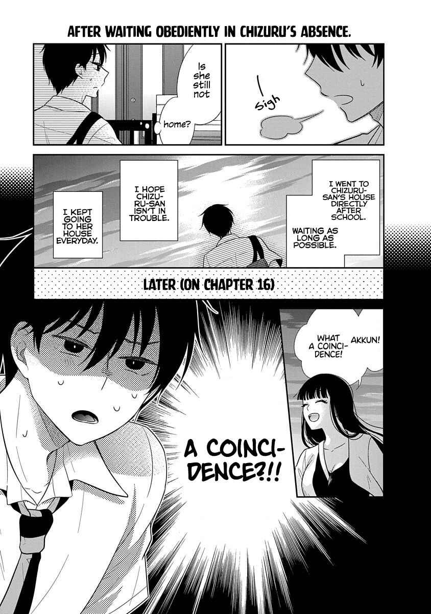Page 12 Chapter 18 Midara na Kimi ni Kamaretai