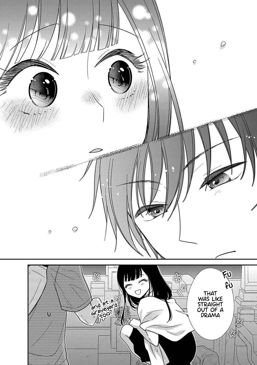 Page 7 Chapter 18 Midara na Kimi ni Kamaretai