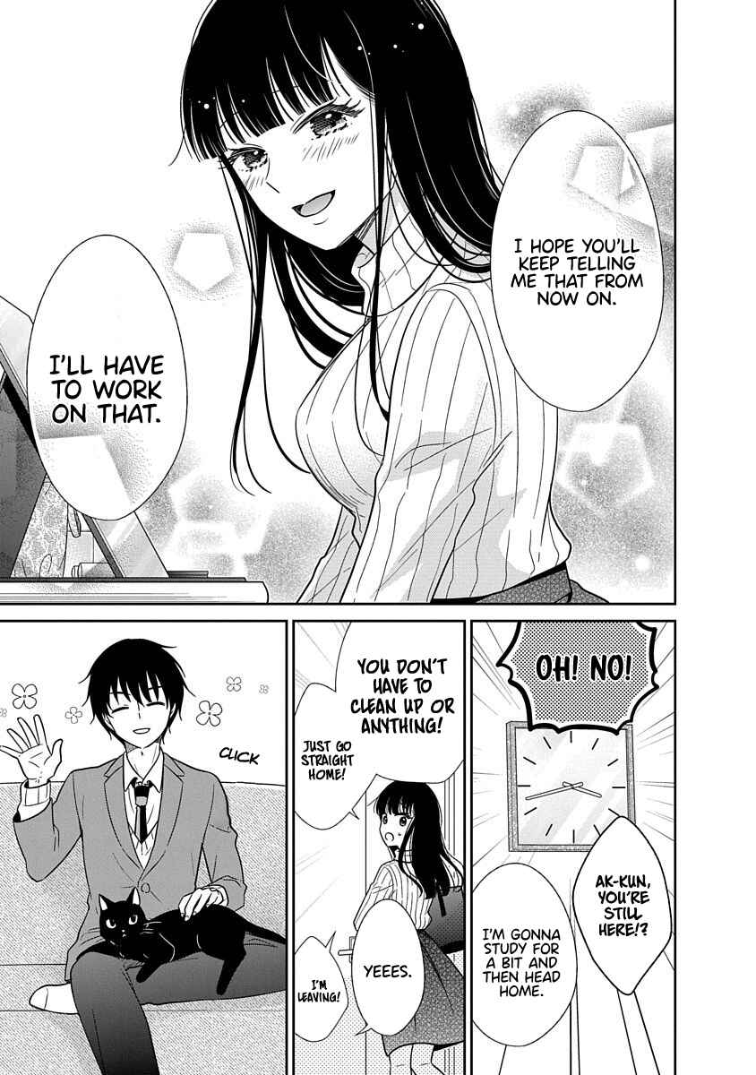 Page 4 Chapter 24 Midara na Kimi ni Kamaretai