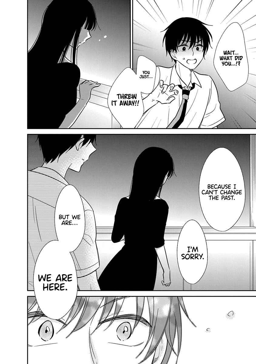 Page 9 Chapter 24 Midara na Kimi ni Kamaretai