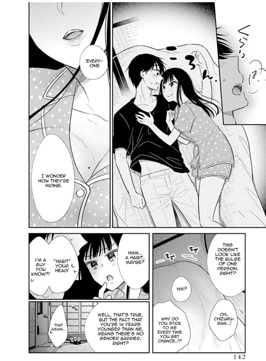 Page 17 Chapter 10 Midara na Kimi ni Kamaretai