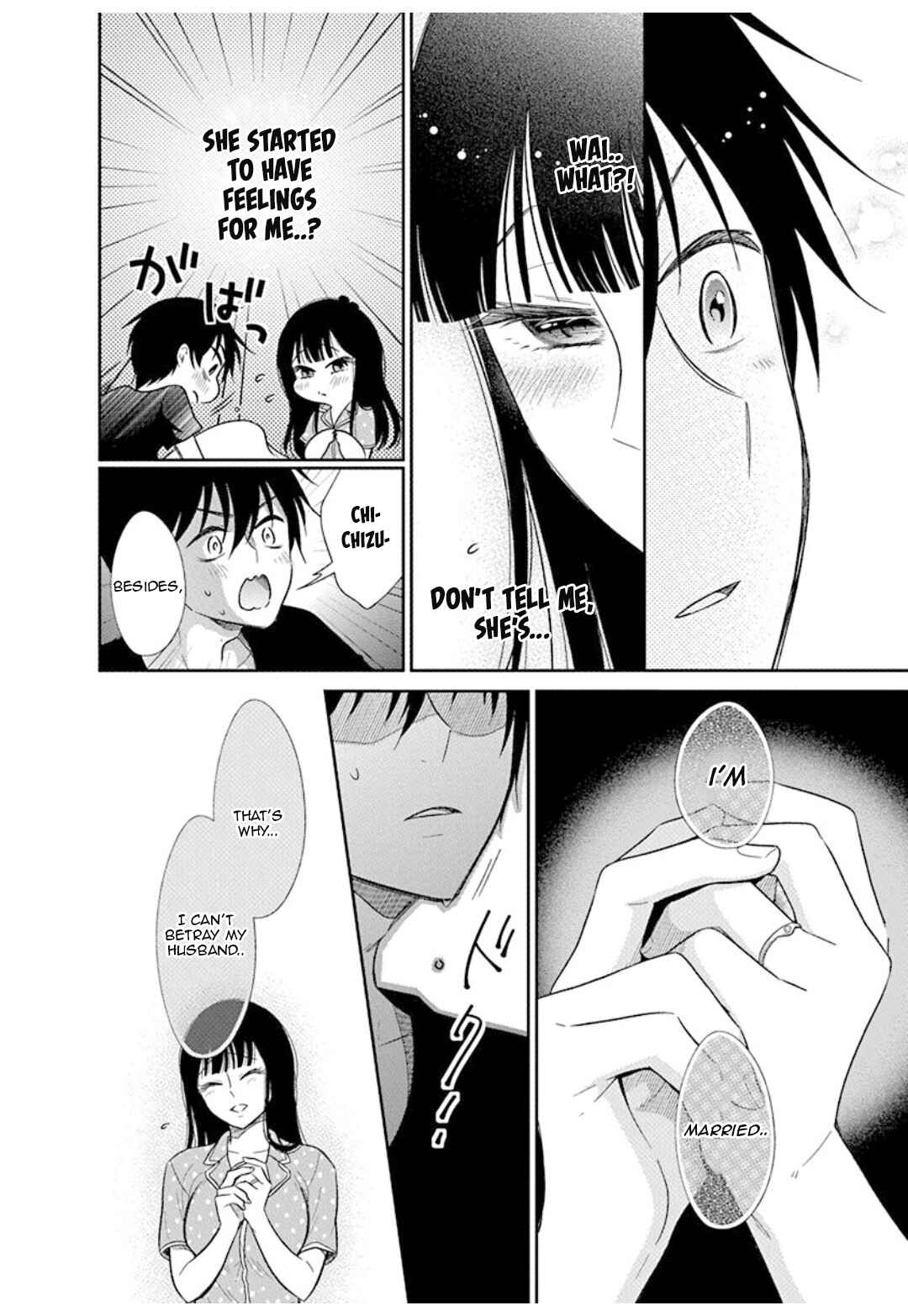 Page 19 Chapter 10 Midara na Kimi ni Kamaretai