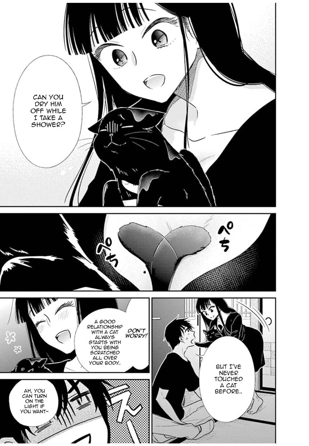 Page 2 Chapter 10 Midara na Kimi ni Kamaretai