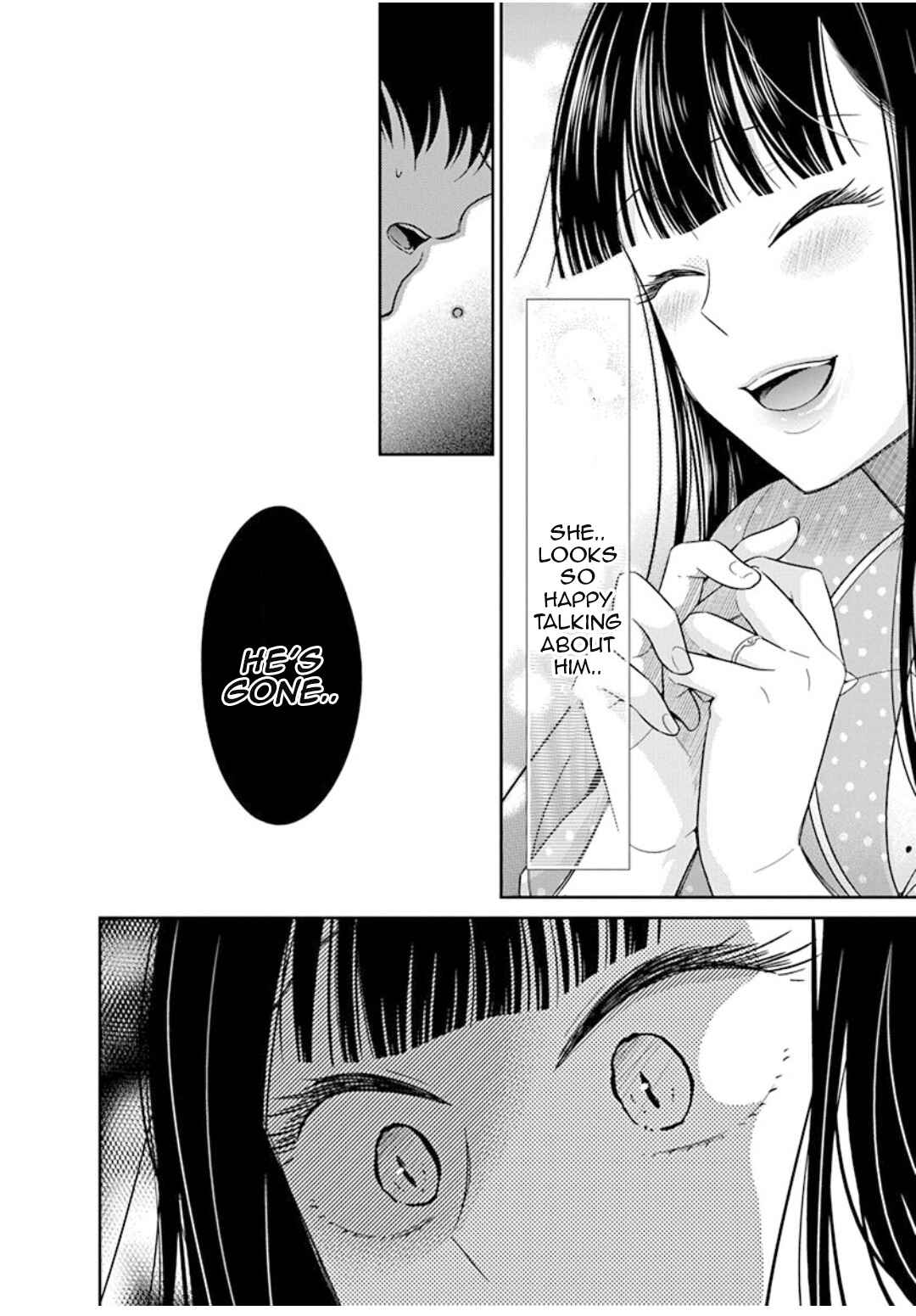 Page 21 Chapter 10 Midara na Kimi ni Kamaretai