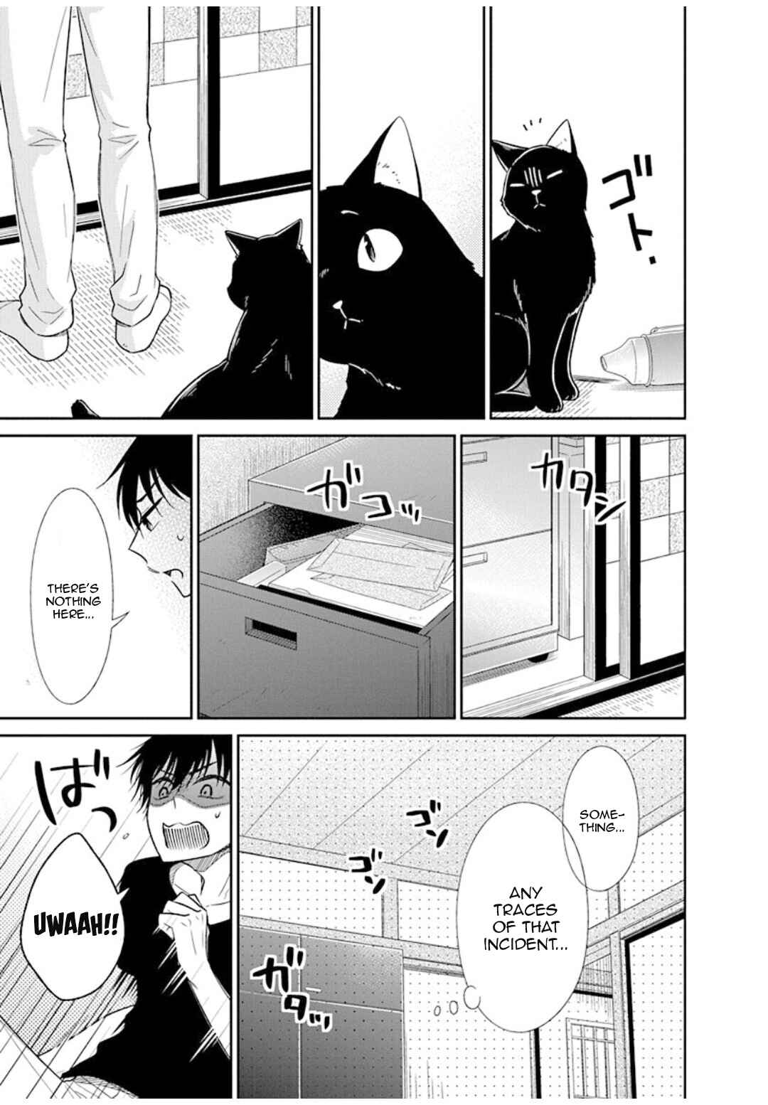 Page 4 Chapter 10 Midara na Kimi ni Kamaretai