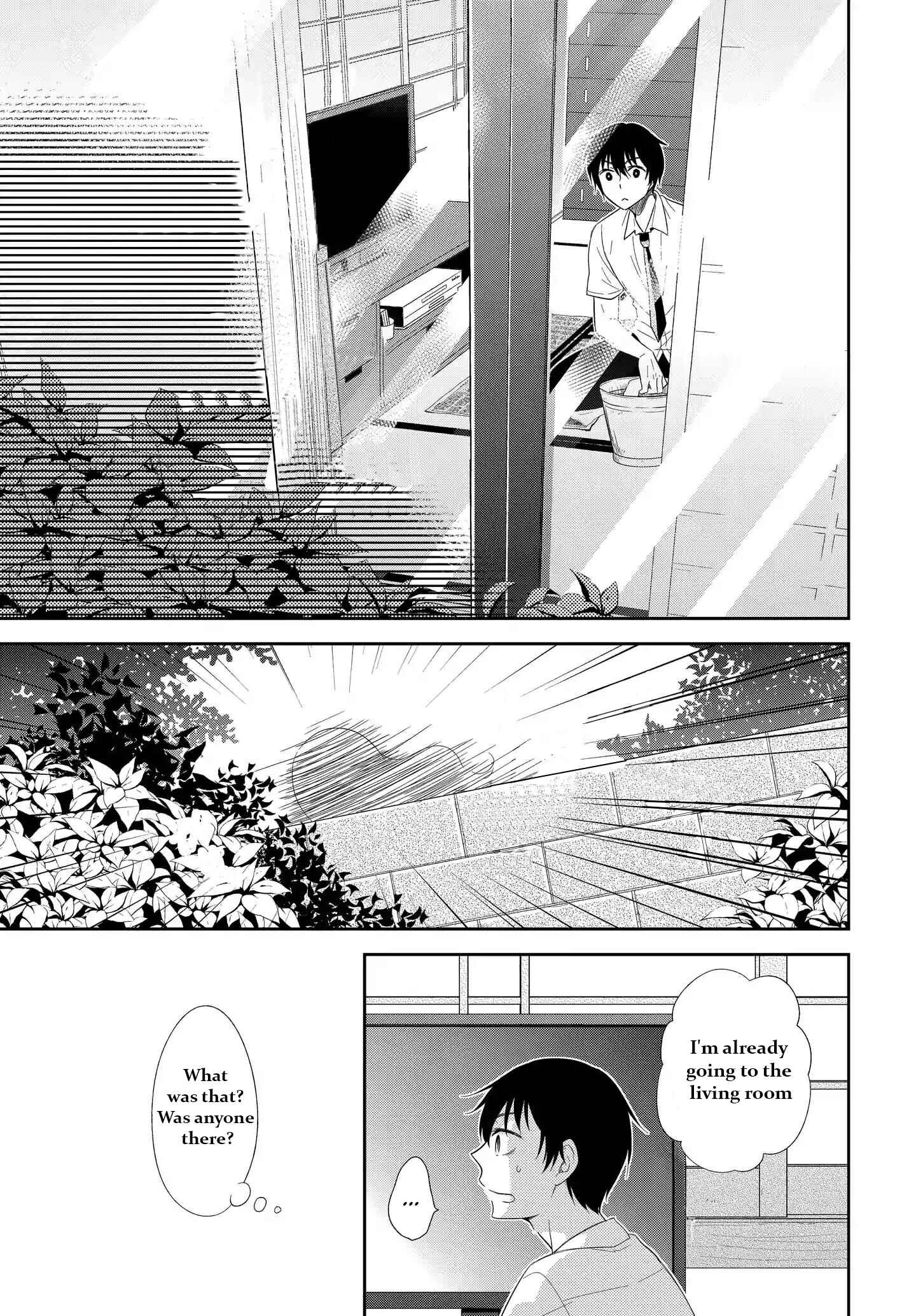 Page 15 Chapter 3 Midara na Kimi ni Kamaretai