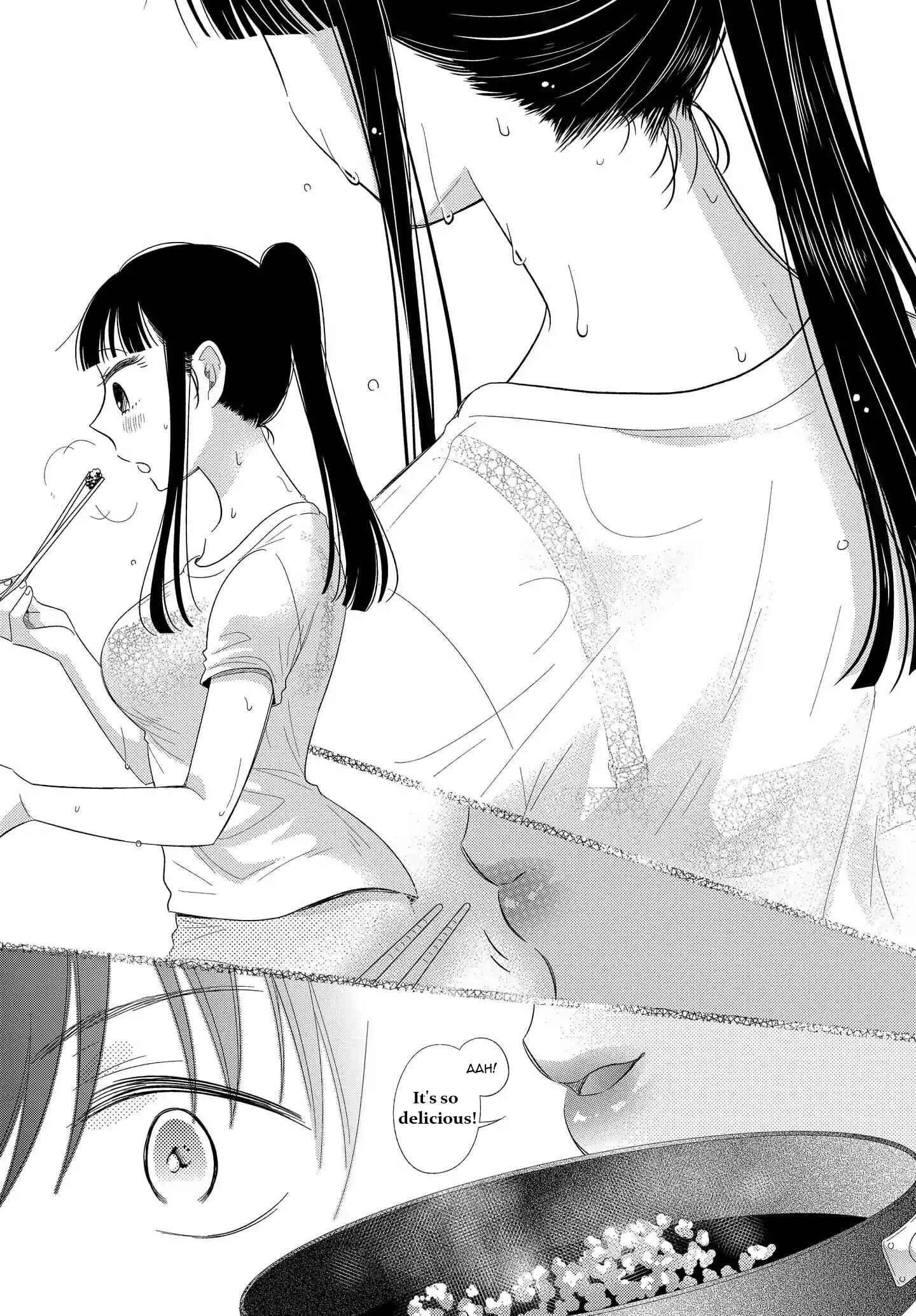 Page 19 Chapter 3 Midara na Kimi ni Kamaretai