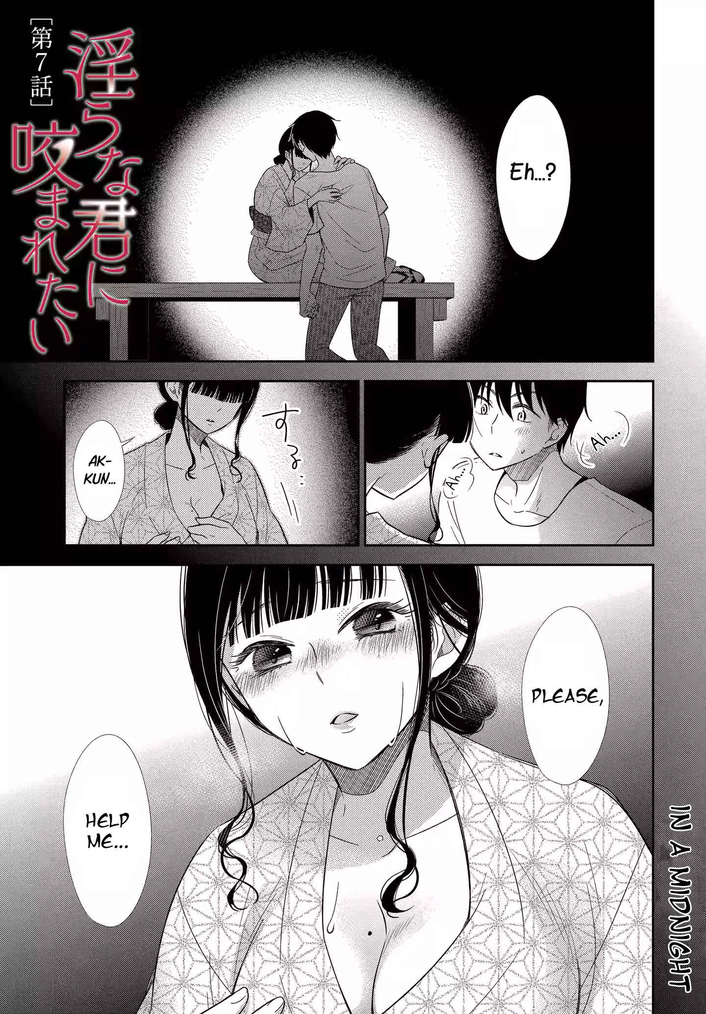 Page 1 Chapter 7 Midara na Kimi ni Kamaretai