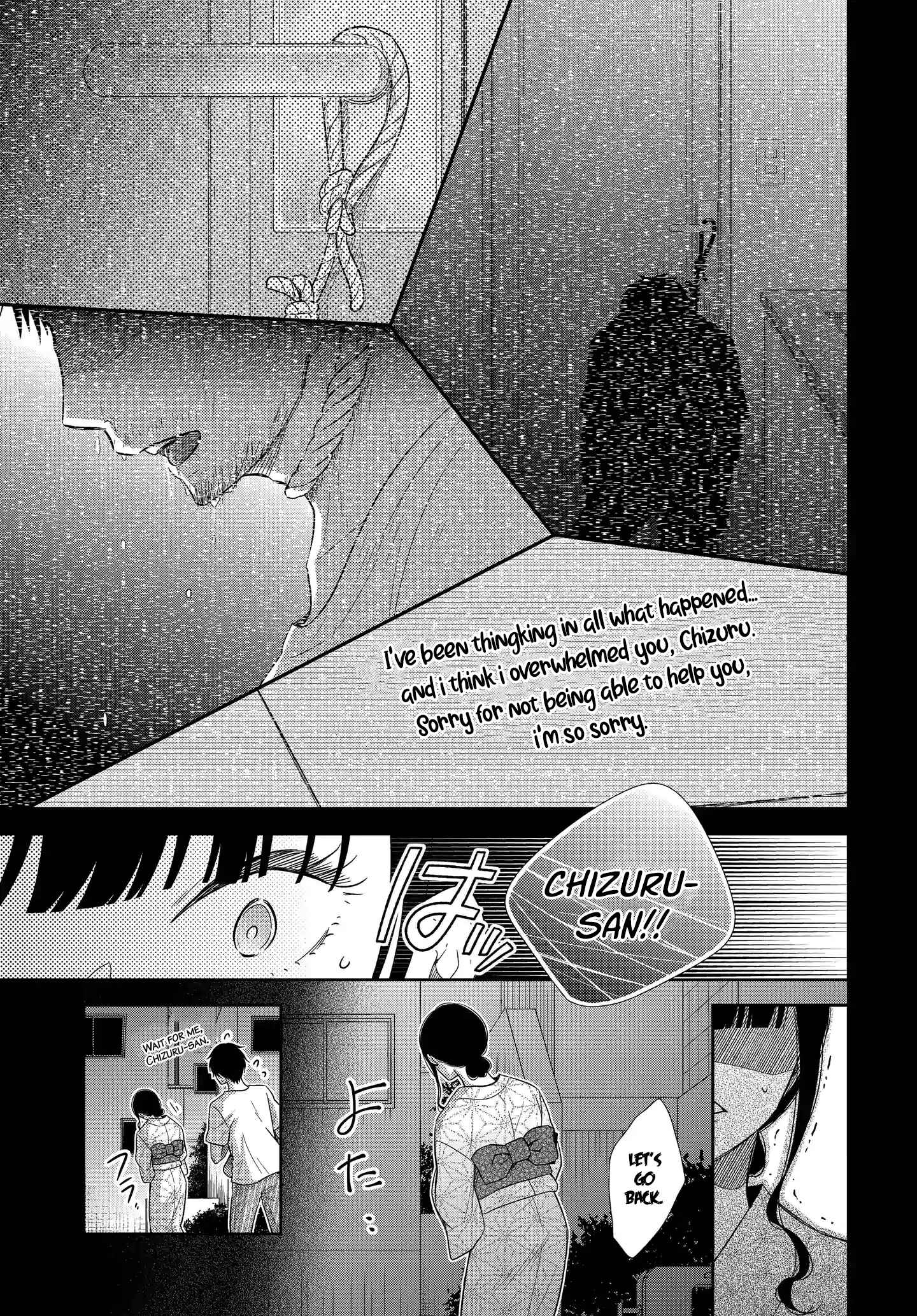 Page 11 Chapter 7 Midara na Kimi ni Kamaretai