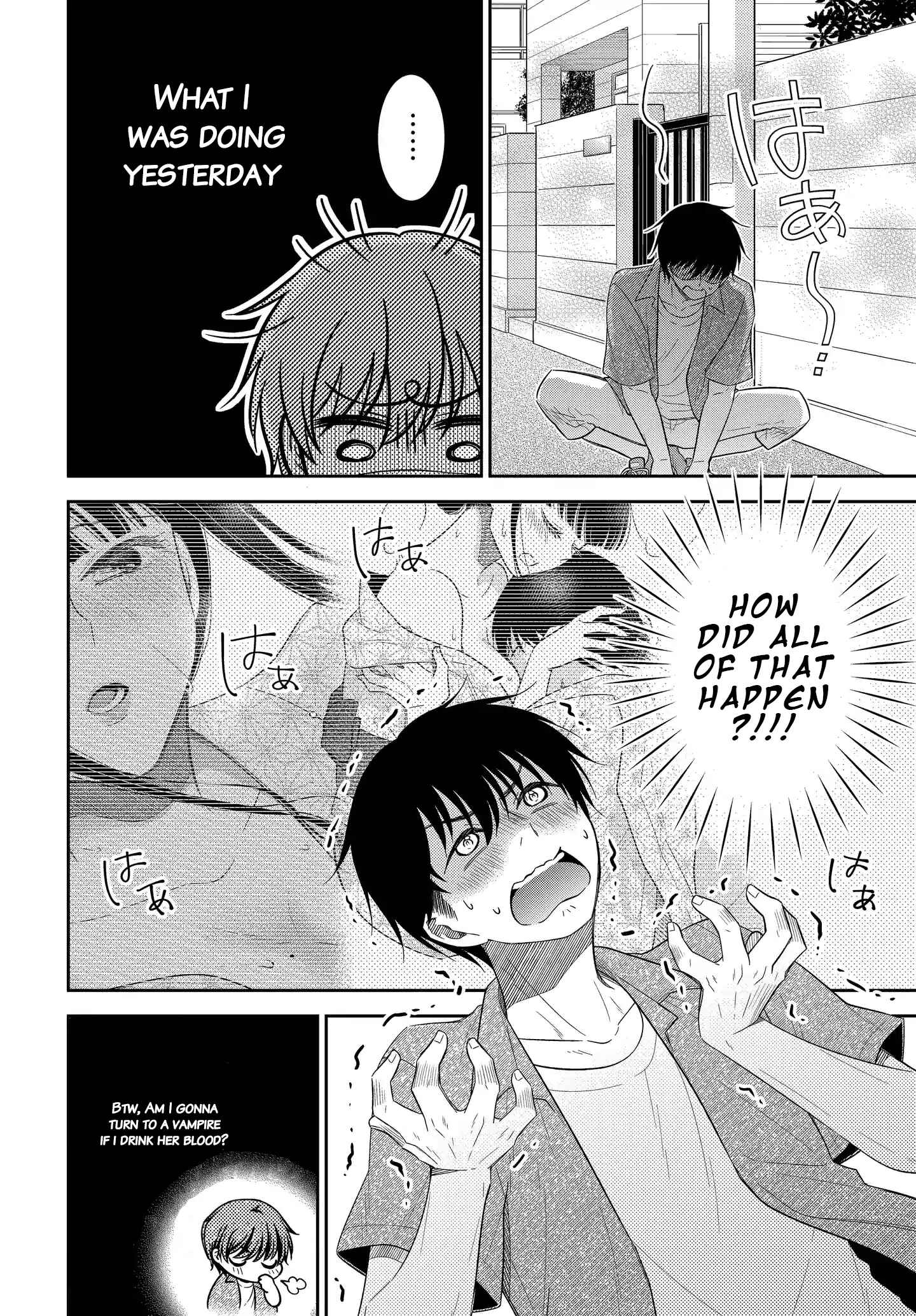 Page 14 Chapter 7 Midara na Kimi ni Kamaretai