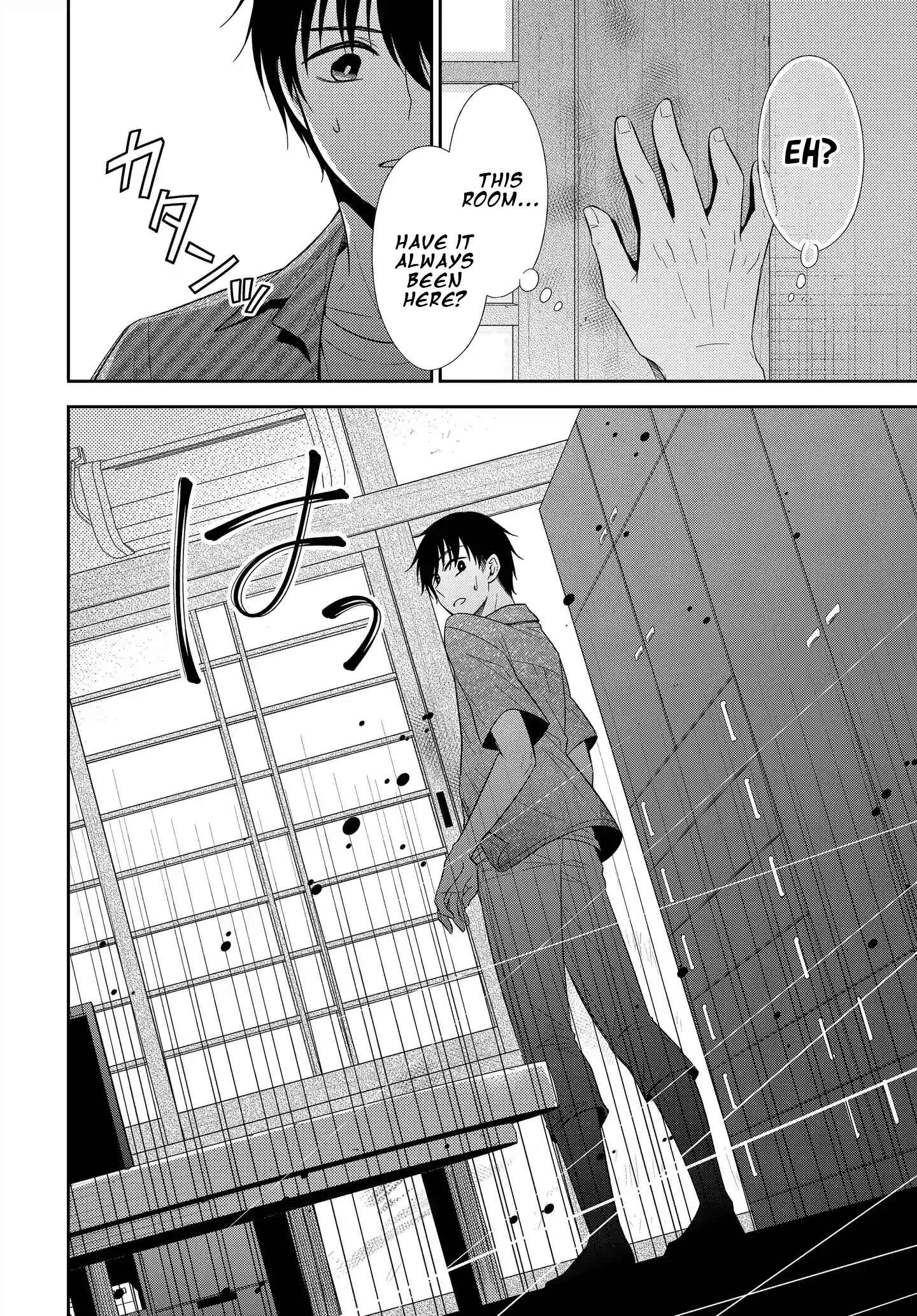 Page 22 Chapter 7 Midara na Kimi ni Kamaretai