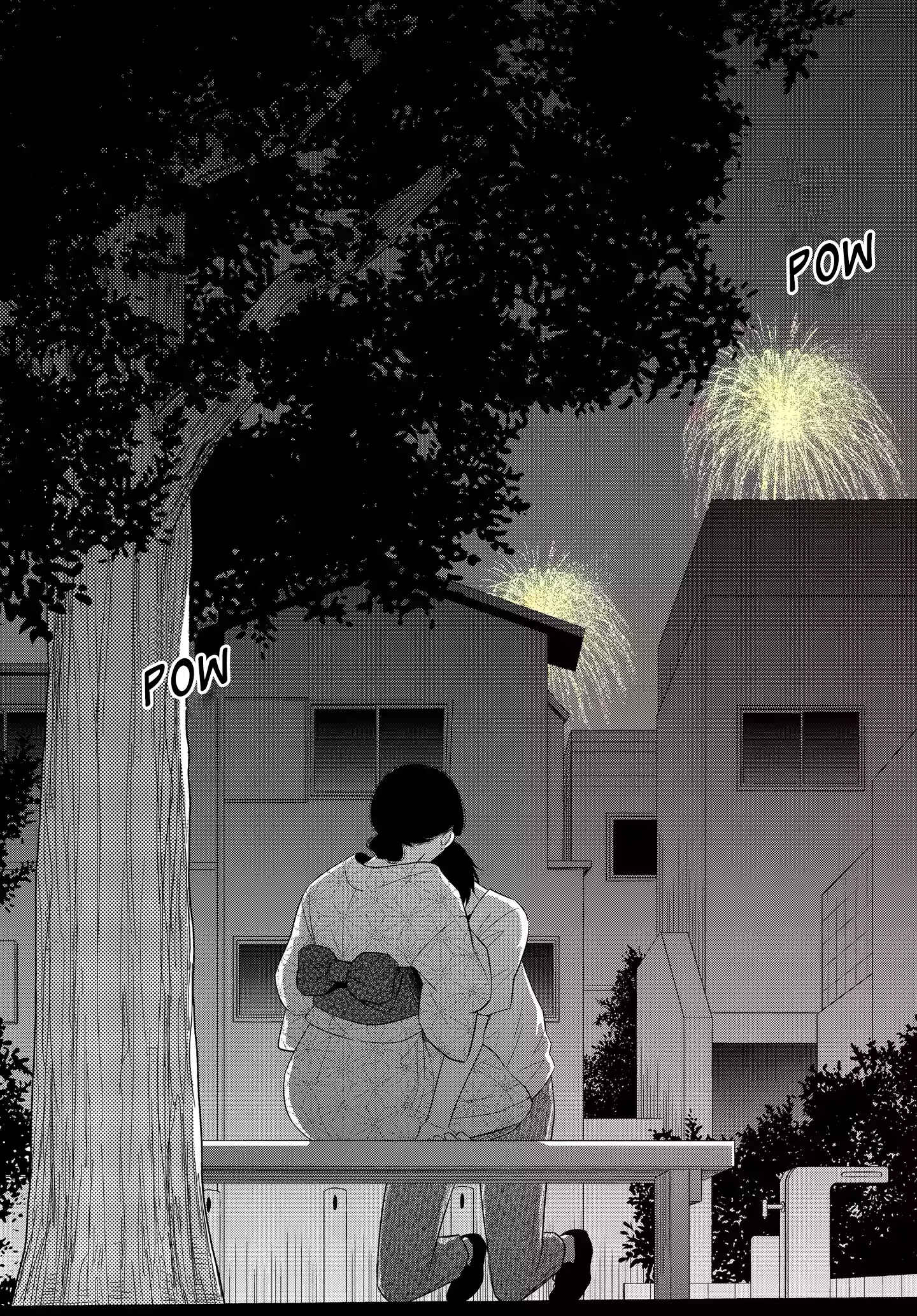 Page 3 Chapter 7 Midara na Kimi ni Kamaretai