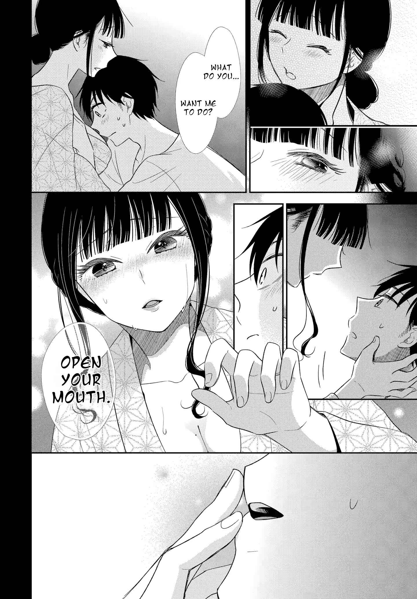 Page 4 Chapter 7 Midara na Kimi ni Kamaretai