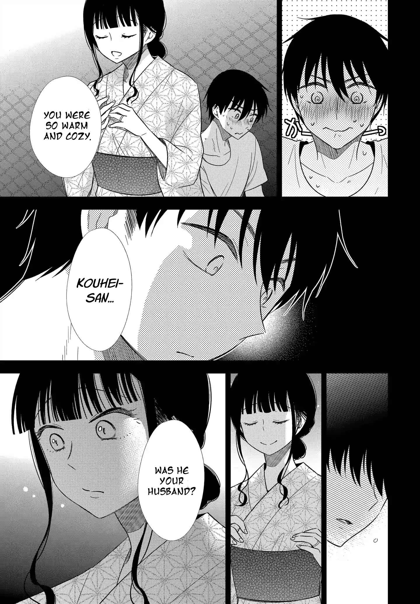 Page 9 Chapter 7 Midara na Kimi ni Kamaretai