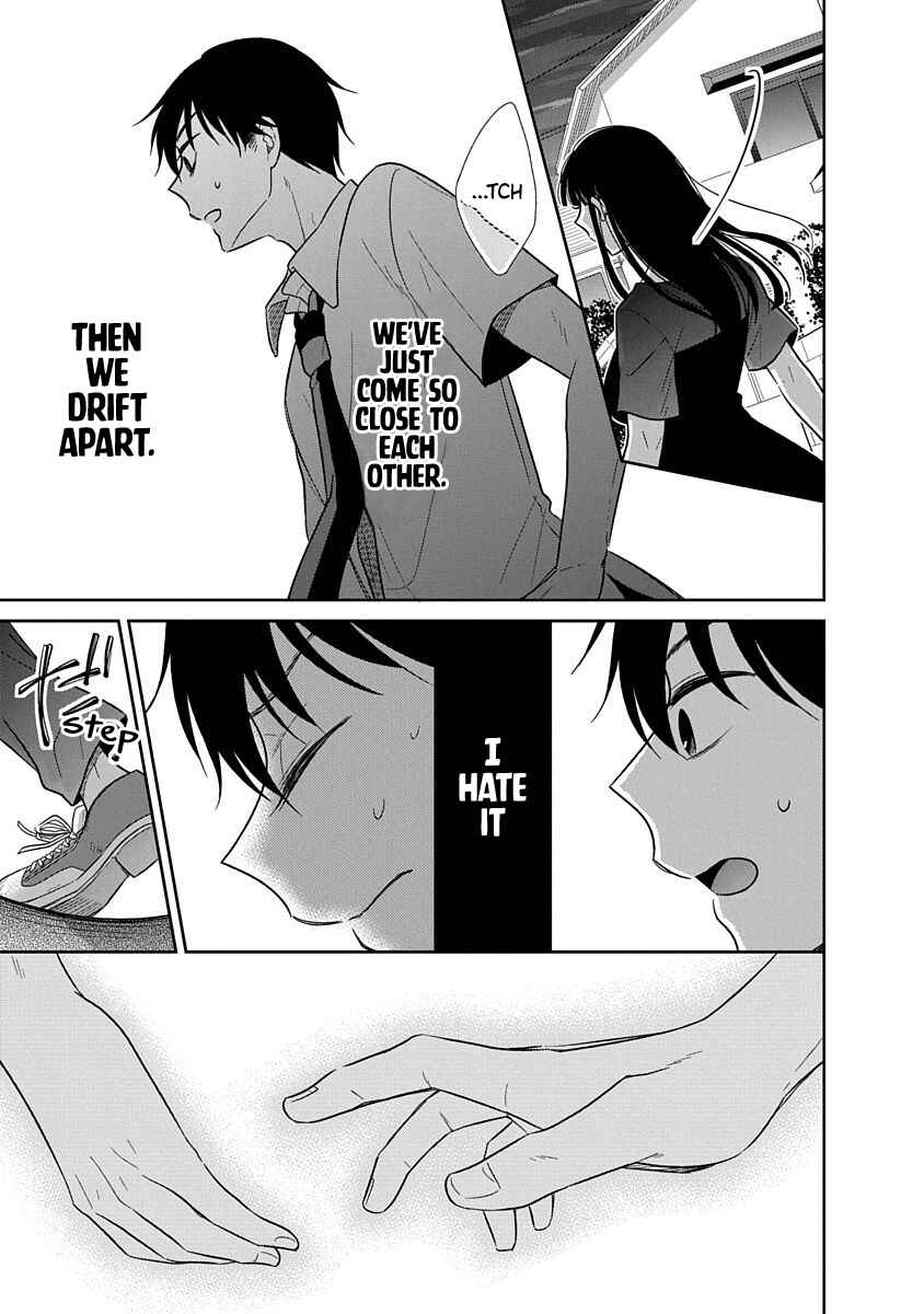 Page 13 Chapter 12 Midara na Kimi ni Kamaretai