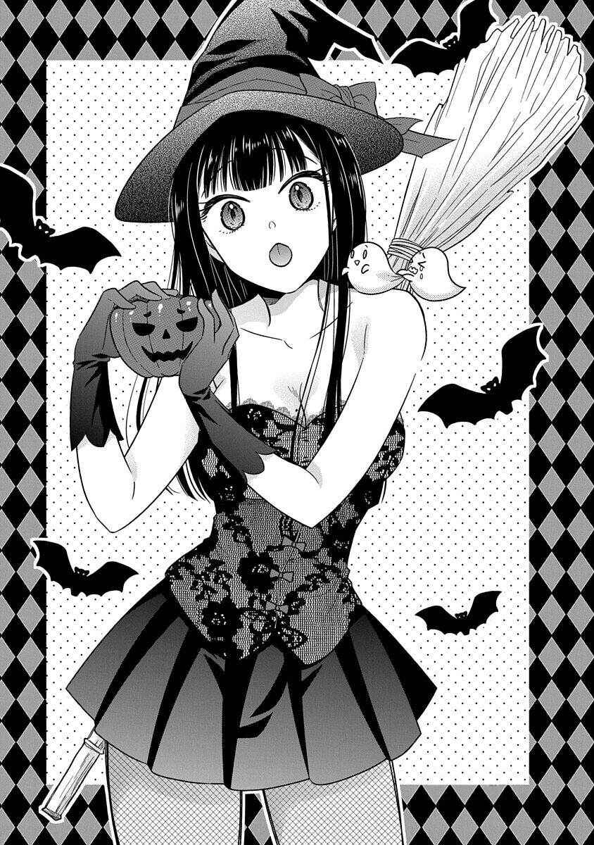 Page 2 Chapter 12 Midara na Kimi ni Kamaretai