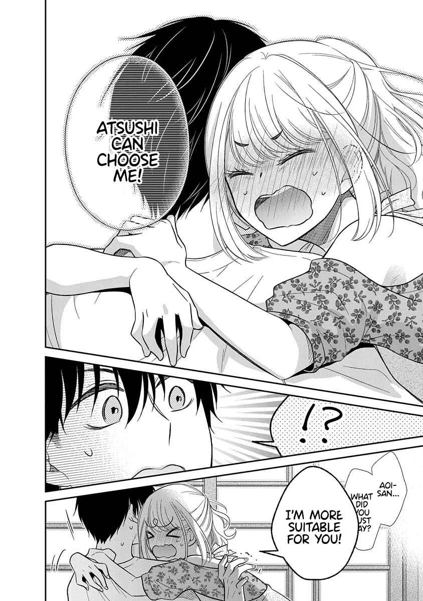 Page 24 Chapter 12 Midara na Kimi ni Kamaretai