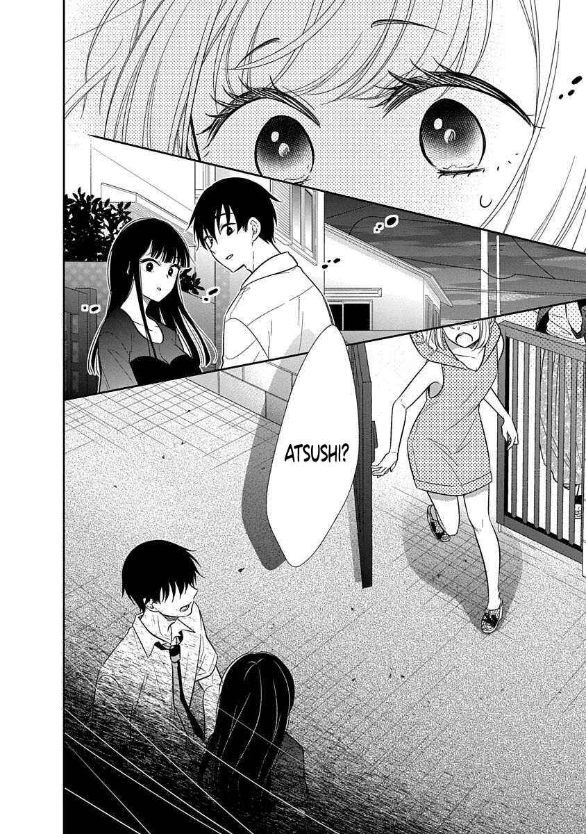 Page 3 Chapter 12 Midara na Kimi ni Kamaretai