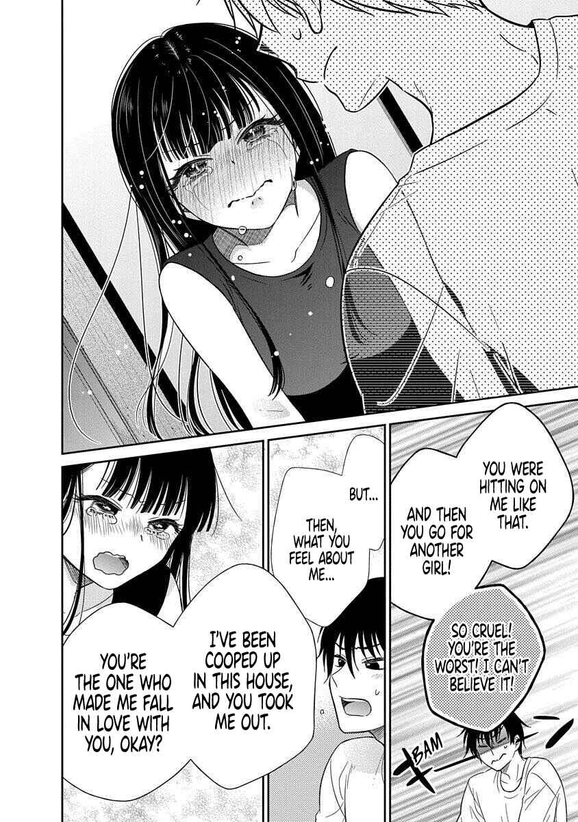 Page 32 Chapter 12 Midara na Kimi ni Kamaretai
