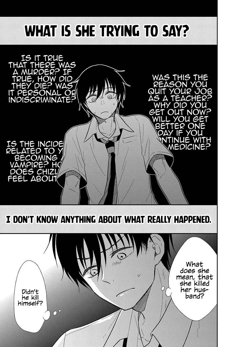 Page 8 Chapter 12 Midara na Kimi ni Kamaretai