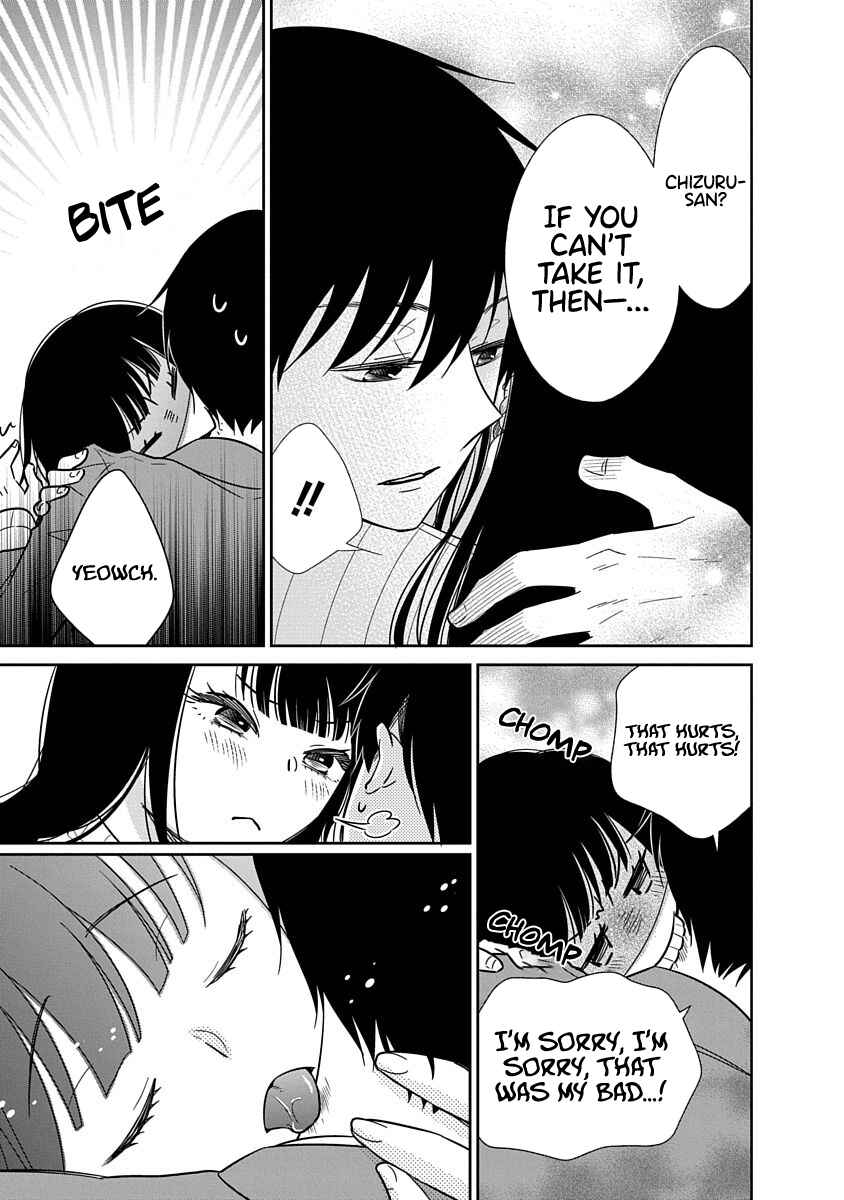 Page 10 Chapter 25 Midara na Kimi ni Kamaretai