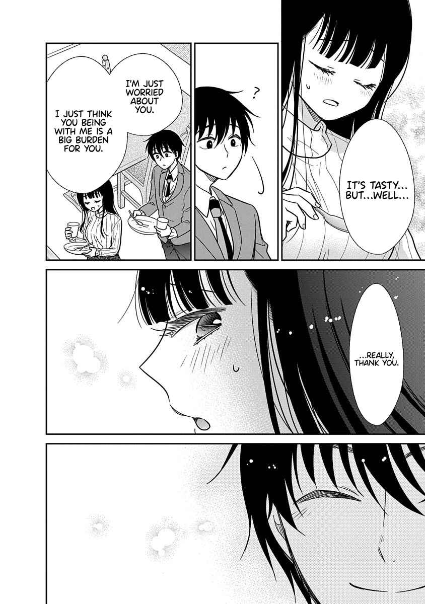 Page 3 Chapter 25 Midara na Kimi ni Kamaretai