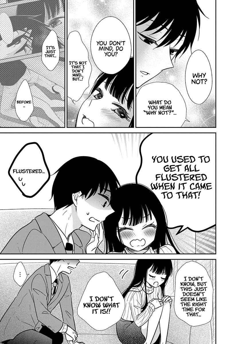 Page 6 Chapter 25 Midara na Kimi ni Kamaretai