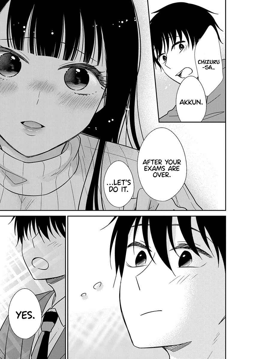 Page 8 Chapter 25 Midara na Kimi ni Kamaretai