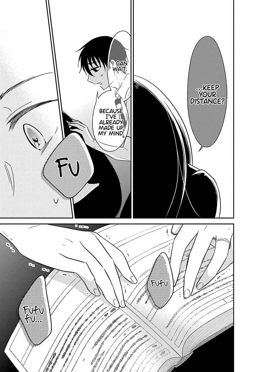Page 6 Chapter 22 Midara na Kimi ni Kamaretai