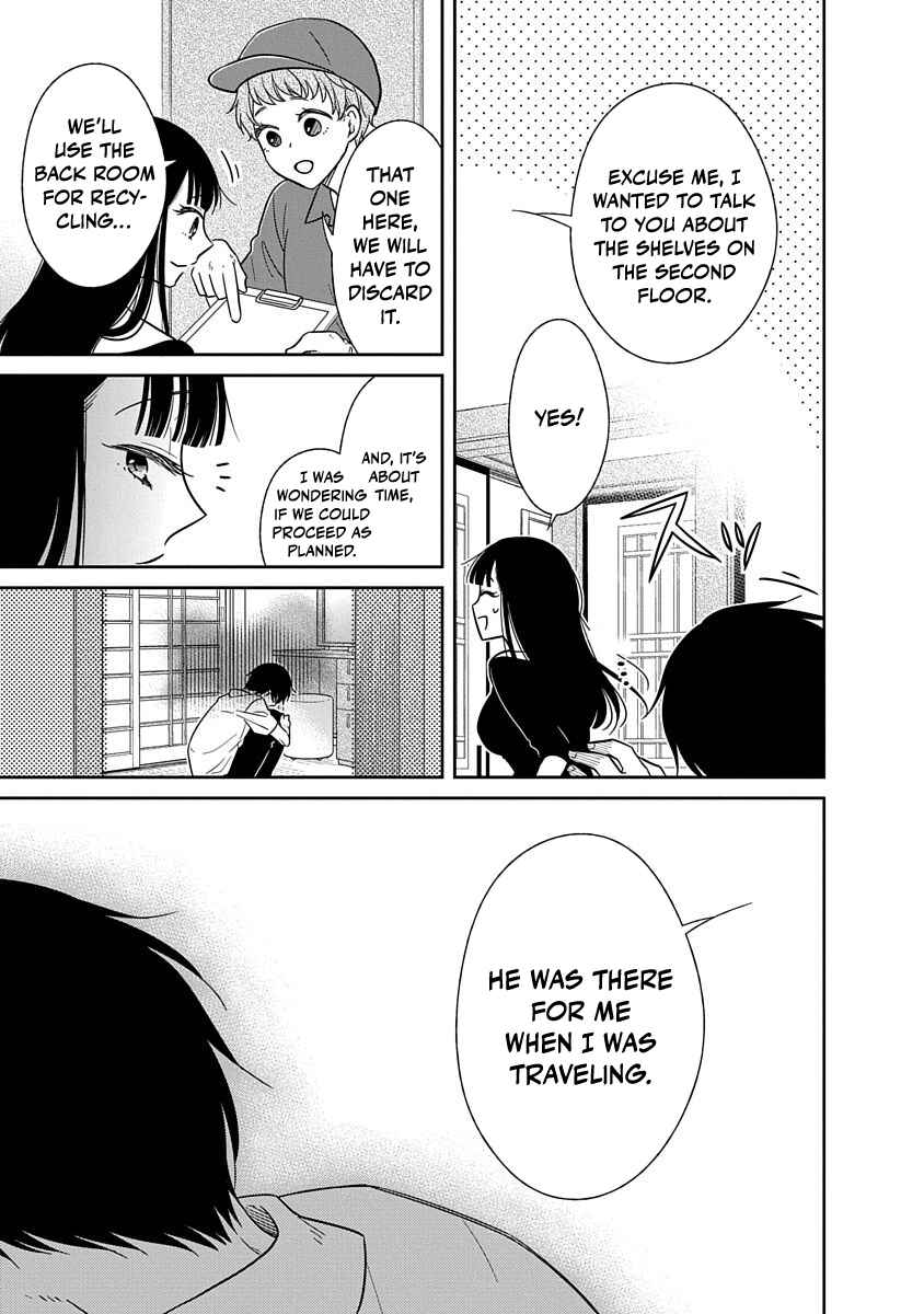Page 4 Chapter 20 Midara na Kimi ni Kamaretai